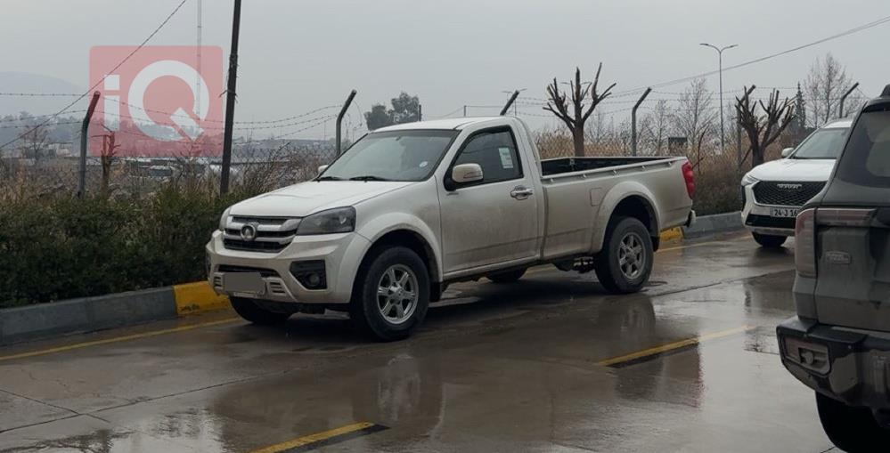 جريت وول وينجل 5